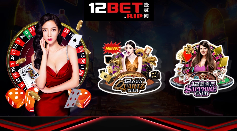 Những game khủng giữ chân hàng triệu cược thủ tại 12bet